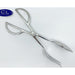 Catering Line 18/10 Stainless Steel Salad Tongs
