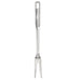 Catering Line 18/10 Stainless Steel Ultra Fork