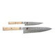 Miyabi Birchwood 5000MCD 2-Piece Set 8" Chef's Knife, 5" Paring knife 34370-001 - Made in Japan