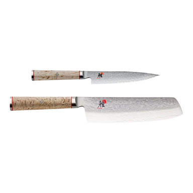 Miyabi Birchwood 5000MCD 2-Piece Set 6.5” Nakiri and 5” Pairing Knife 34373-004 - Made in Japan