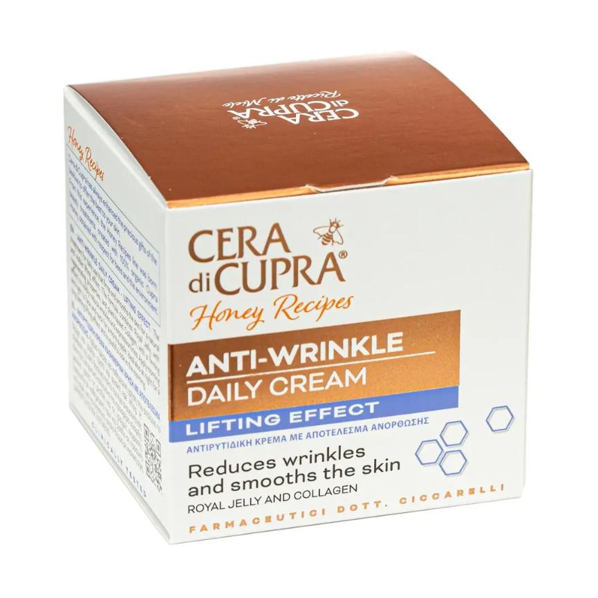 Cera di Cupra Honey Recipes Anti-Wrinkle Daily Cream with Lifting Effect (50 mL)