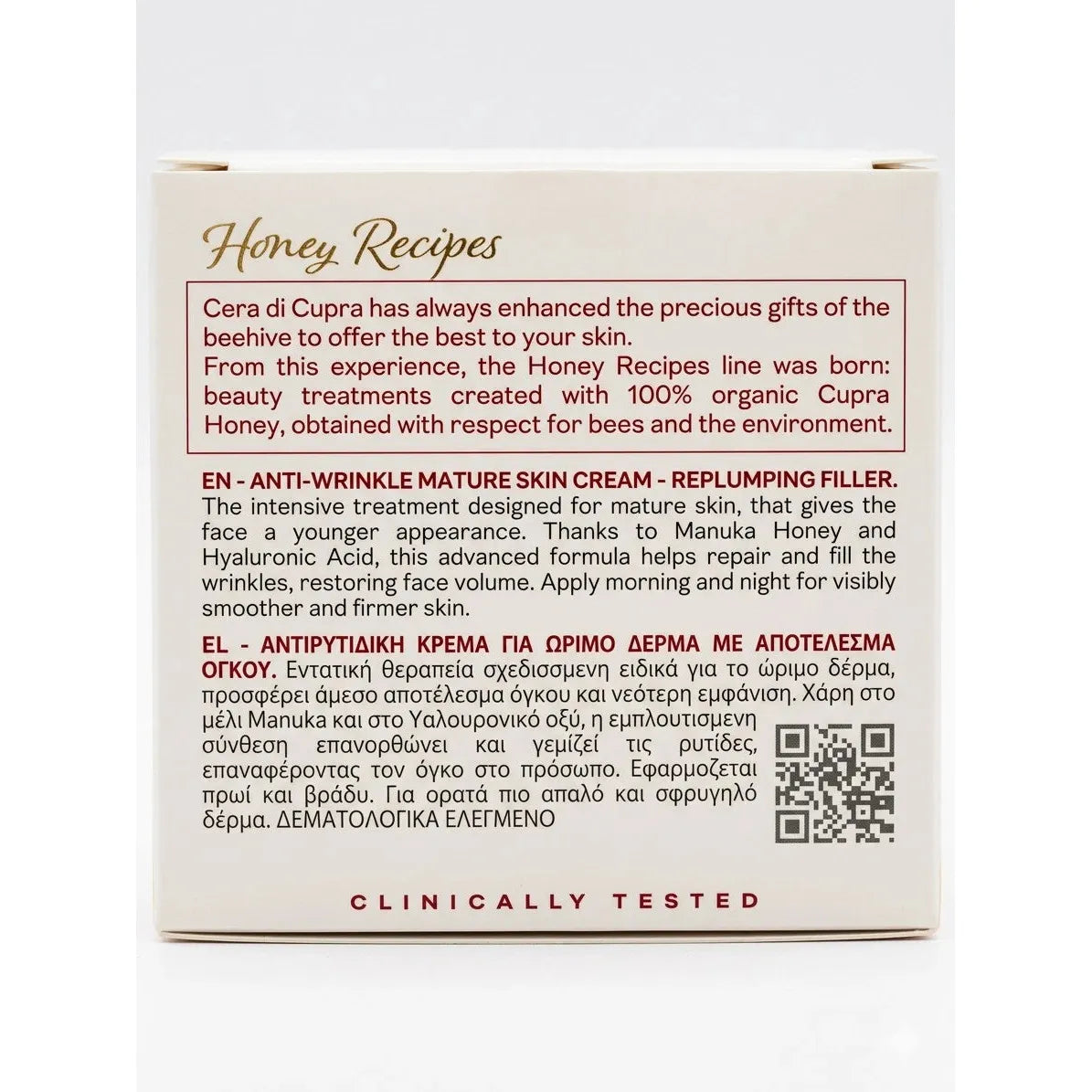 Cera di Cupra Honey Recipes Anti-Wrinkle Mature Skin Cream Replumping Filler (50 mL) Ingredients 