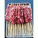 Cubo Italian Spiedini / Arrosticini Maker - Makes 100 Skewers- Canada