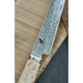 Miyabi Birchwood 5000MCD 9" Bread Knife 34376-231 - Made in Japan