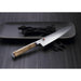 Miyabi Birchwood Chefs Knife