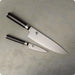 Shun Cutlery Classic 2-Piece Starter Set Model 8" Chef’s Knife and 3.5" Paring Knife DMS0220 - Made in Japan Blade